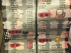 -蘭奢雅集·江浙菜(青山江滩店)