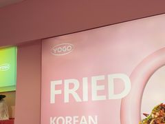 -悠个炸鸡(南京创始店)