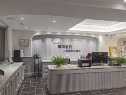 -爱你宝贝儿童摄影(西湖云端店)