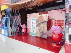 -新世界百货(顺义店)