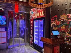 -小龙坎老火锅(金柏林店)