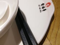 -新梅华(太仓万达店)