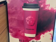 -霸王茶姬(五一路店)