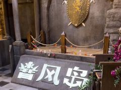 -暴风岛沉浸式体验馆(百联世纪店)