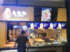 门面-文叔·湖北名小吃·小龙虾(华强北店)