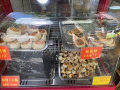 -宋记饼家(石门二路店)
