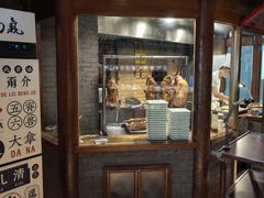 -局气 烤鸭·北京菜(光华路店)