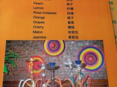 菜单-么哈(五道口店)