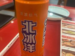 -宏状元现熬粥·京味菜(五棵松店)