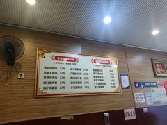 -吾家香港烧腊专门店