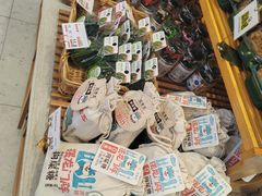 -法莱索尔(奥莱店)