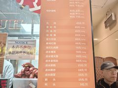 -龙记香港茶餐厅(久光百货店)