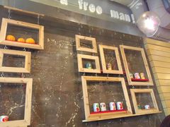 门面-韩礼年糕(飞虹路店)