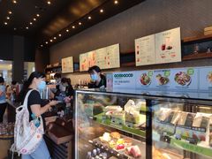 -星巴克(广州番禺钻汇广场分店)