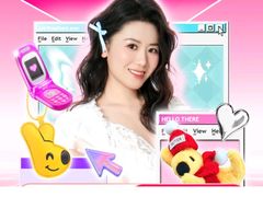 -眷茶(福都广场店)