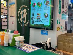 -孖记茶档·热腾茶餐(江南西plus店)