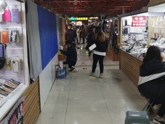 -新五爱道夜市