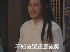-东芭乐园