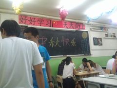 大堂-做了不起的80后