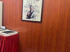 -国医整脊馆(武夷路店)