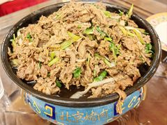 -烤肉季饭庄