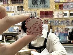 -五月木作·DIY木作文创体验店(北京路店)