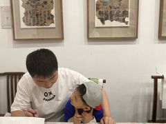 -秦汉胡同书法国画古筝围棋书院(漕宝日月光分馆)