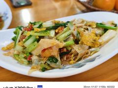 -龙姐私房菜(和顺古镇店)