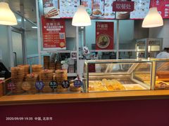 面包甜点陈列柜-好适口(西二旗店)