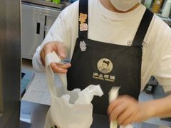 -沪上阿姨·精选茶饮(扬帆小区店)