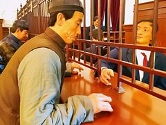 -沈阳金融博物馆