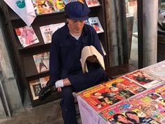 -CITY MART城市集市·里弄(北外滩来福士广场店)