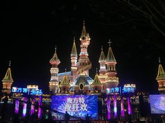 -沈阳方特欢乐世界