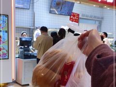 -白玉兰食品甜凤店(合生汇店)