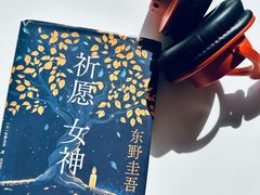 -天津市南开区图书馆