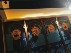 -老仁义·清真菜(太古街店)