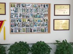 -中田健身工作室(东园店)