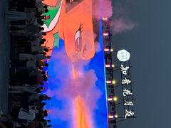 -花博汇(知音花月夜)