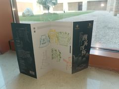 -盘龙城遗址博物院