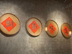 -唐坊·湖南菜(丰尚国际店)