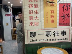 -芝麻糊世家(西华店)