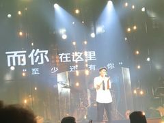-MOSSO·Liveshow(M3香港广场店)