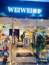 -为为儿童摄影(天津之眼店)