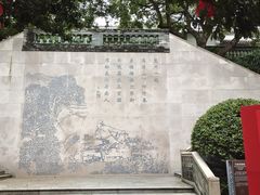 -广州神农草堂中医药博物馆