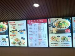 -顺溜·手工刀削面·黑金店(铜锣湾店)
