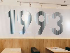 大堂-豪客来牛排(云山大道店)