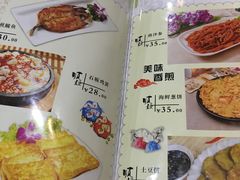 -顺姬冷面(长春旗舰店)