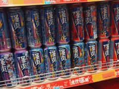 -永旺黄岛购物中心