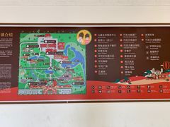 -歌斐颂巧克力小镇