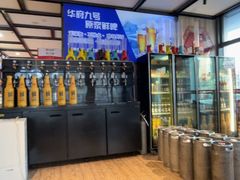 -华府九号海鲜烧烤大排档(龙域店)